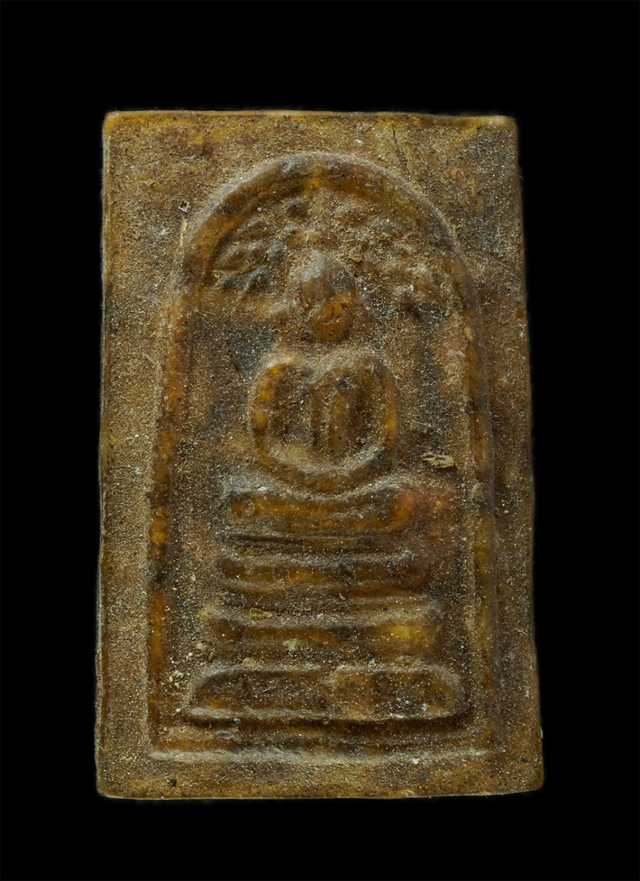 พระผงกล่องขาว17 (153)p.jpg - พระสมเด็จปรกโพธิ์ บรรจุพระธาตุและข้าวสารหิน วัดถ้ำรัตนคีรี จ.อุทัยธานี เนื้อเรซิ่น บรรจุพระธาตุและข้าวสารหิน ได้จากในถ้ำรัตนคีรี | https://kamulet.in.th